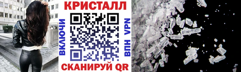 Amphetamine VHQ Павловский Посад