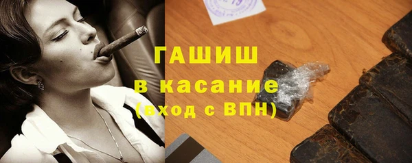 каннабис Алексеевка