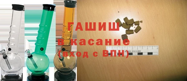 jwh Алексин