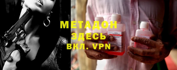 jwh Алексин