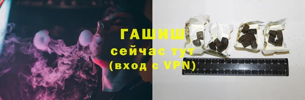 jwh Алексин