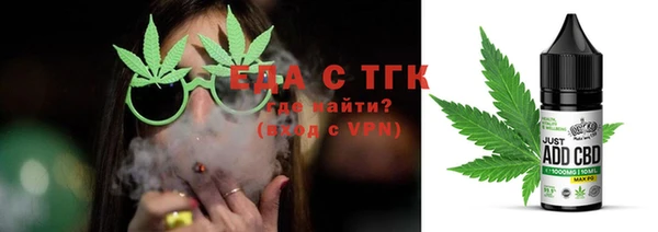 jwh Алексин