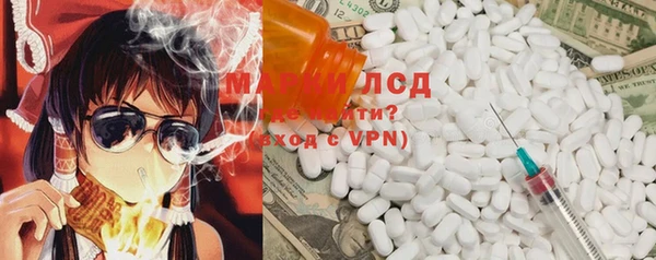 каннабис Алексеевка