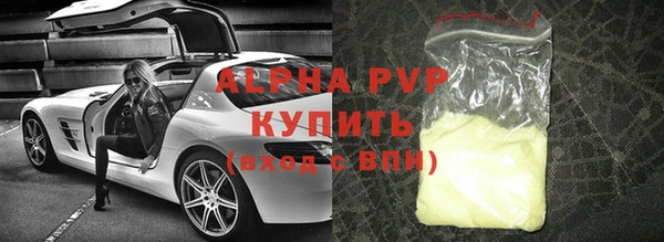 jwh Алексин