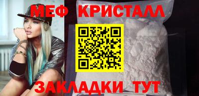 спайс Канаш