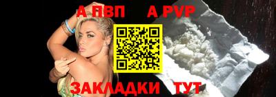 мет Камышлов