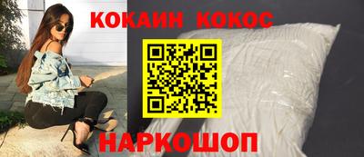 мет Камышлов