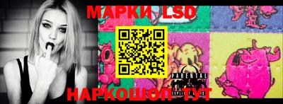 mix Ставрополь