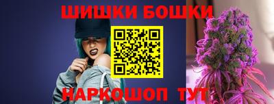 мет Камышлов