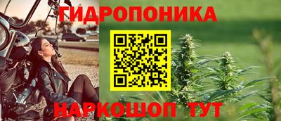 спайс Канаш