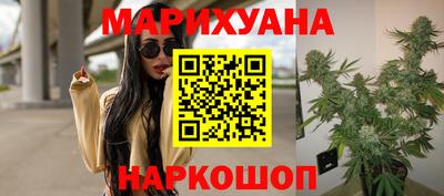 крисы Кандалакша