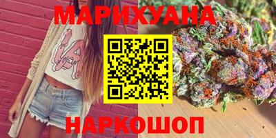 спайс Канаш