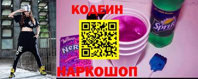 мет Камышлов