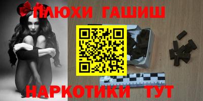 мет Камышлов