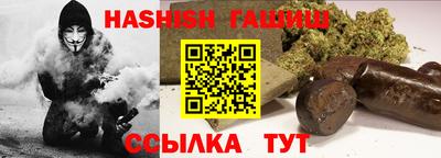 спайс Канаш