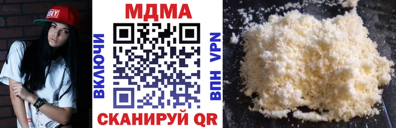 MDMA crystal  дарнет шоп  Павловский Посад 