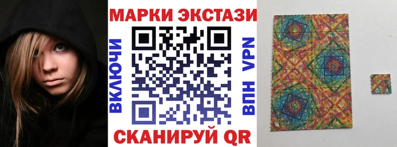 Марки NBOMe 1,5мг  как найти наркотики  ОМГ ОМГ вход  Павловский Посад 